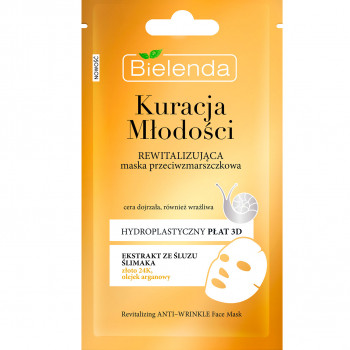 Маска для обличчя Bielenda YOUTH THERAPY тканинна проти зморшок Оживляюча, 23г