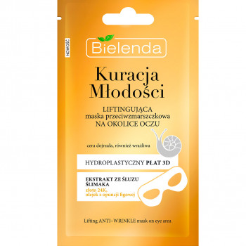 Тканинна маска для шкіри навколо очей Bielenda Kuracja Mlodosci Eye Mask, 10 г
