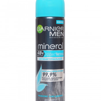 Дезодорант-антиперспірант спрей Garnier Mineral Deodorant Men Ефект Чистоти, чоловічий, 150 мл
