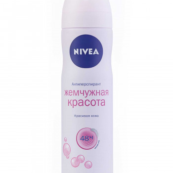 Антиперспірант-спрей NIVEA Перлинна краса, з екстрактом перлів, жіночий, 150 мл