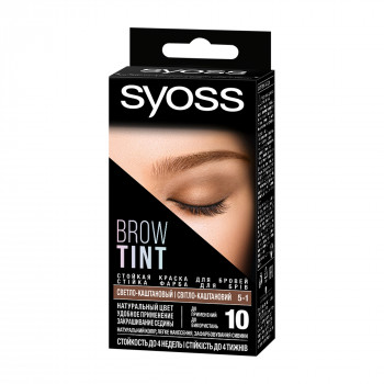 Стійка фарба для брів Syoss Brow Tint, 5-1 Світло-каштановий, 17 мл