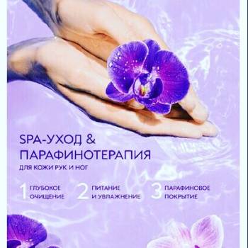 Алена Кононенко , Харків Фото - 17