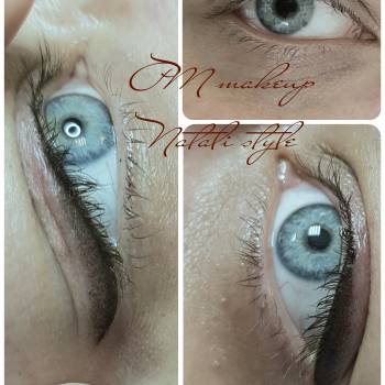 Наталия Сергеевна Козырева, Житомир Фото - 10