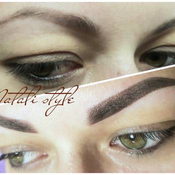 Наталия Сергеевна Козырева, Житомир Фото - 11