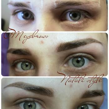 Наталия Сергеевна Козырева, Житомир Фото - 18