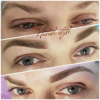 Наталия Сергеевна Козырева, Житомир Фото - 20