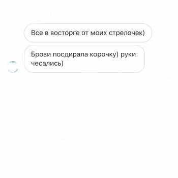 Илона , Запорожье Фото - 69