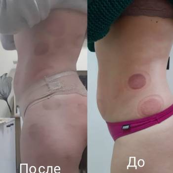 Relax Time, Сумы Фото - 17