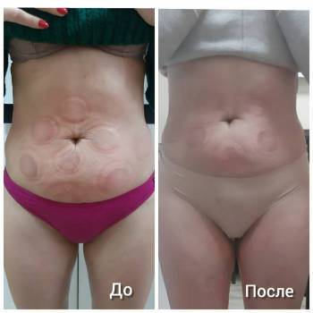 Relax Time, Сумы Фото - 16