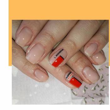 Афродита, Енергодар Фото - 8