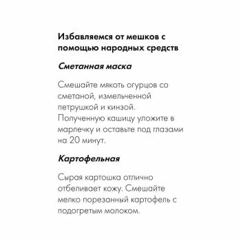 Афродита, Енергодар Фото - 4