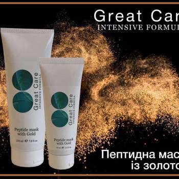 Фото с портфолио Профессиональная косметика