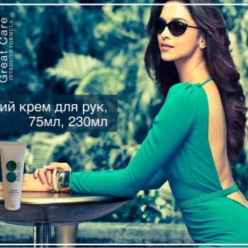 Фото с портфолио Профессиональная косметика