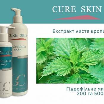 Фото с портфолио Профессиональная косметика