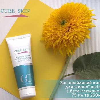 Фото с портфолио Профессиональная косметика