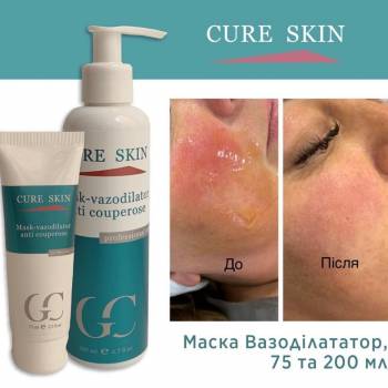 Фото с портфолио Профессиональная косметика