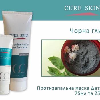 Фото с портфолио Профессиональная косметика