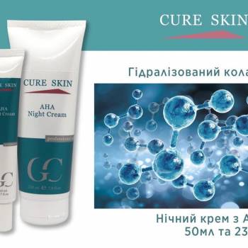 Фото с портфолио Профессиональная косметика