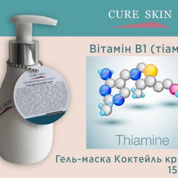 Фото с портфолио Профессиональная косметика