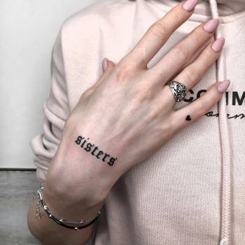 Cartel Tattoo, Одеса Фото - 28