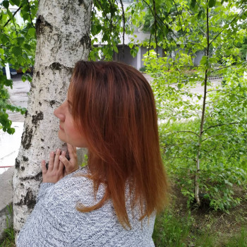 Окрашивание волос
                    Парикмахер Алена Днепр