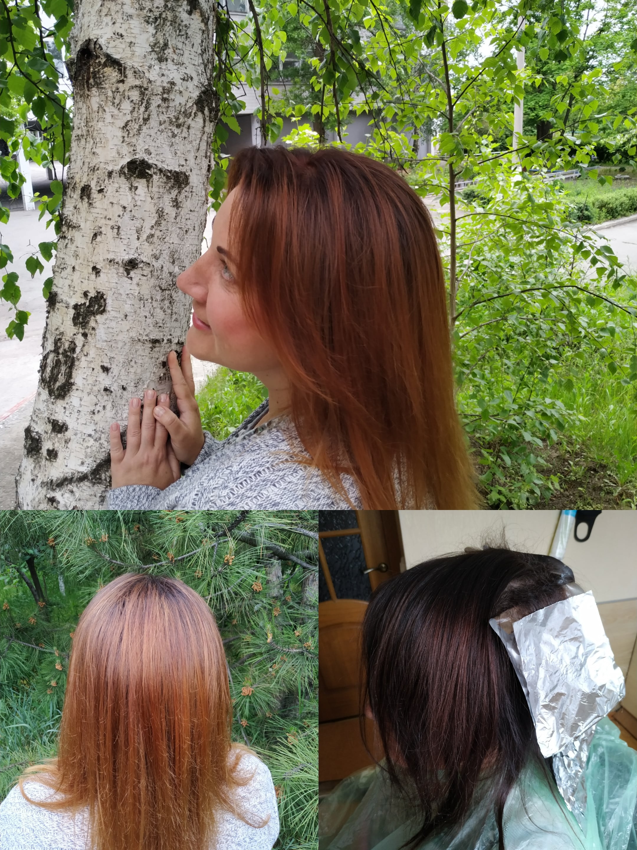 Складне фарбування балаяж розтяжка кольору, фото - Перукар Алена Скорина