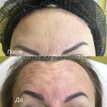 Марина Велитницкая, Кропивницкий Фото - 2