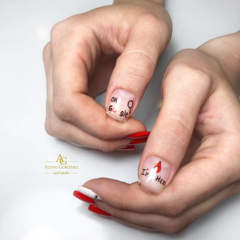 AG nail studio, Київ Фото - 10