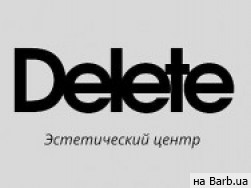 Косметологический центр Delete на Barb.ua