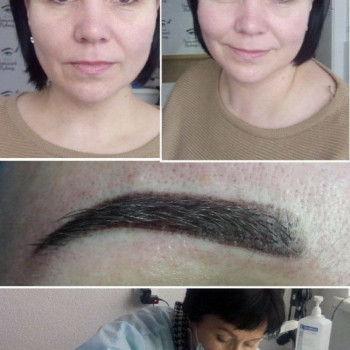 Инна Галактика Голенко, Київ Фото - 53