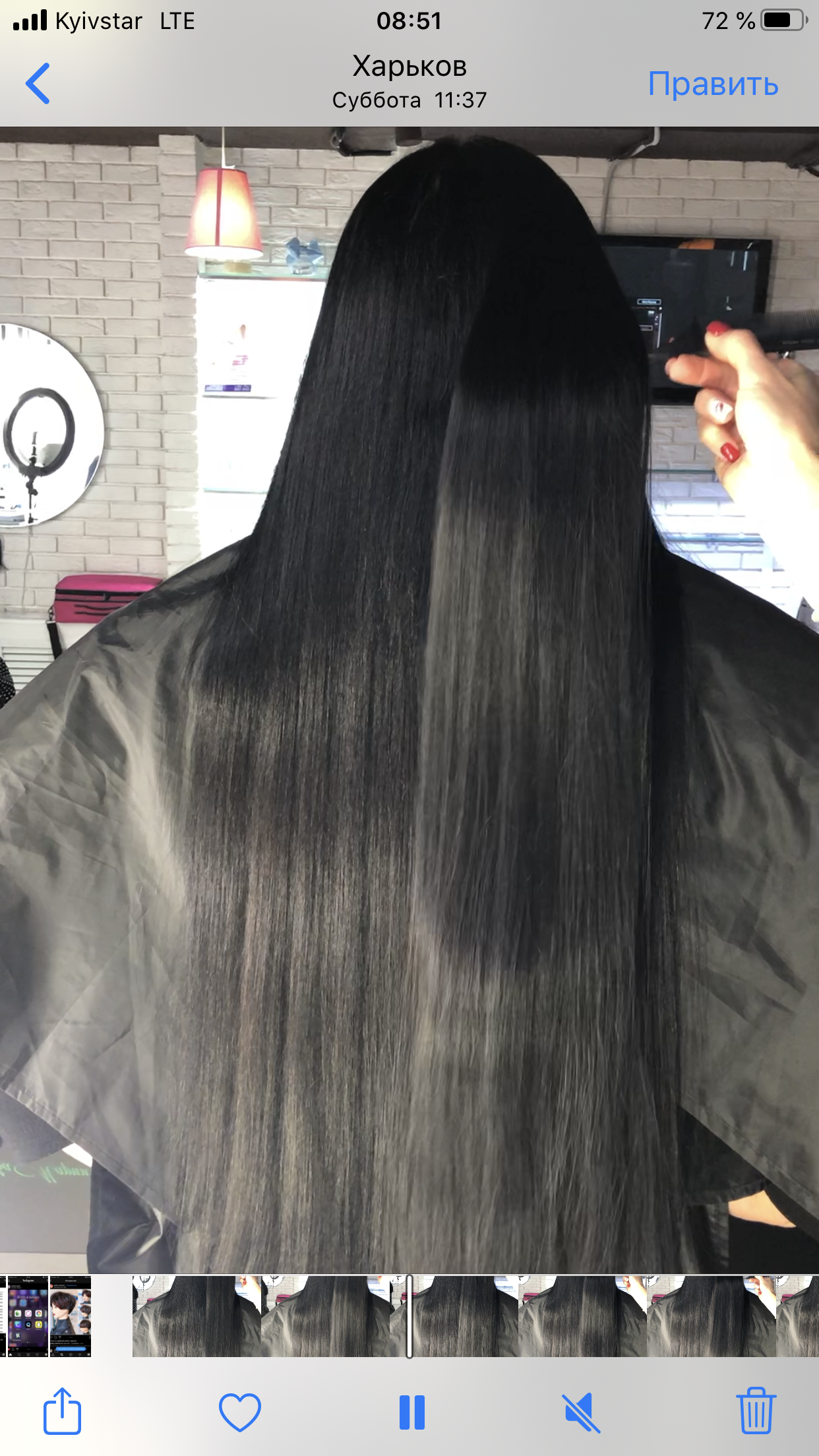 Wella окрашивание волос, фото - Парикмахер Римма Дергунова