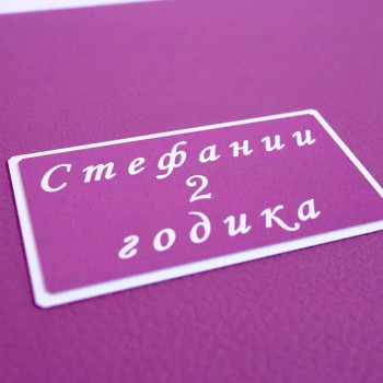 Андрій Клим'юк, Миколаїв Фото - 25