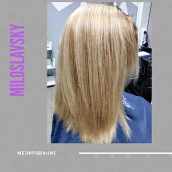 Окрашивание волос в салоне красоты MiloslavSky