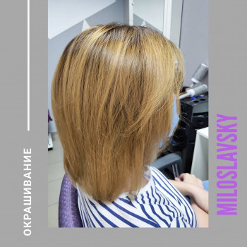 Окрашивание волос в салоне красоты MiloslavSky