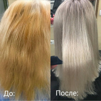 Окрашивание волос