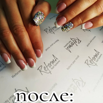 Наращивание ногтей