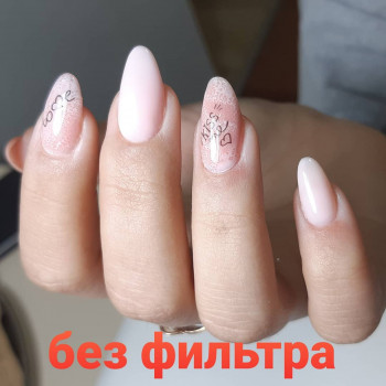 Евгения Решетник, Одесса Фото - 49