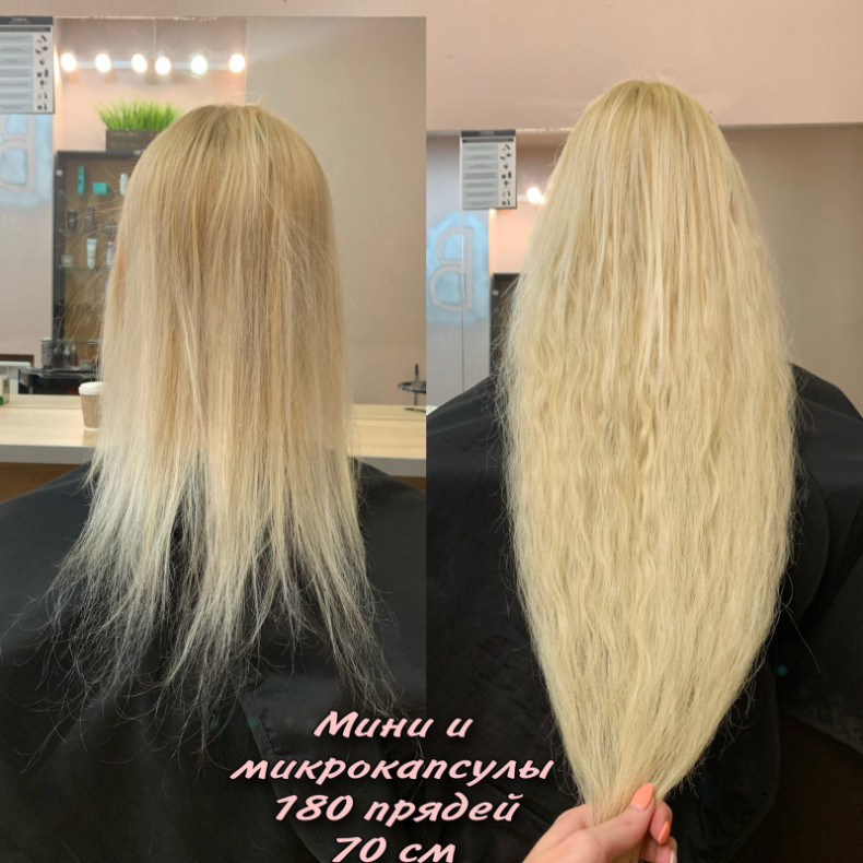 Наращивание волос: парикмахер Любовь - Одесса, Большая Арнаутская, 24