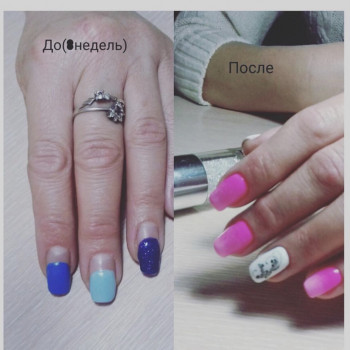 Стелла Авалян, Миколаїв Фото - 5