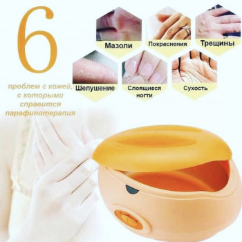 Стелла Авалян, Миколаїв Фото - 8