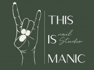 Ногтевая студия THIS IS MANIC nail studio на Barb.ua