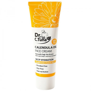 Крем для обличчя Calendula Oil