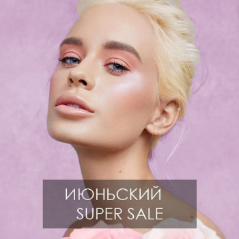 Ларанж, Одесса Фото - 26