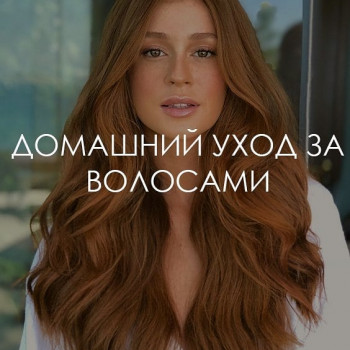 Ларанж, Одесса Фото - 8