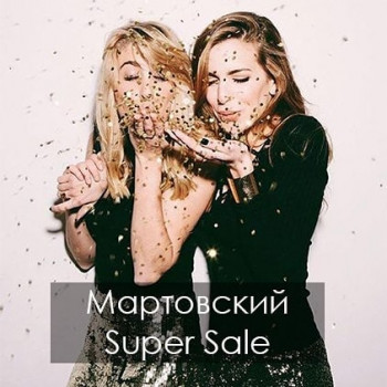 Ларанж, Одесса Фото - 17