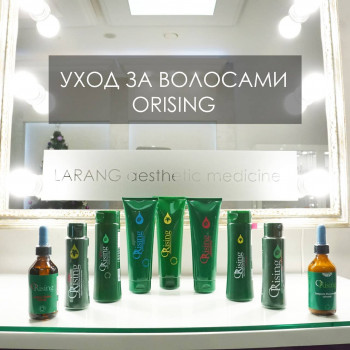 Ларанж, Одесса Фото - 18