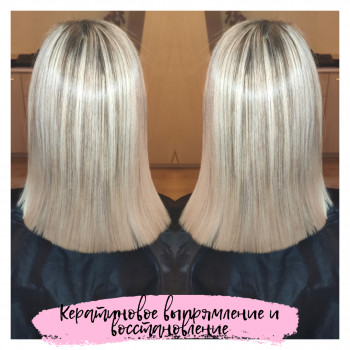 Елена , Киев Фото - 7