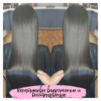 Елена , Киев Фото - 8