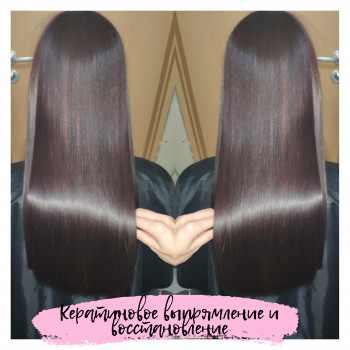 Елена , Киев Фото - 3