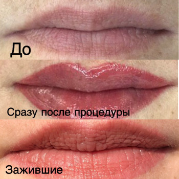 Фото с портфолио Руслана Чирва 